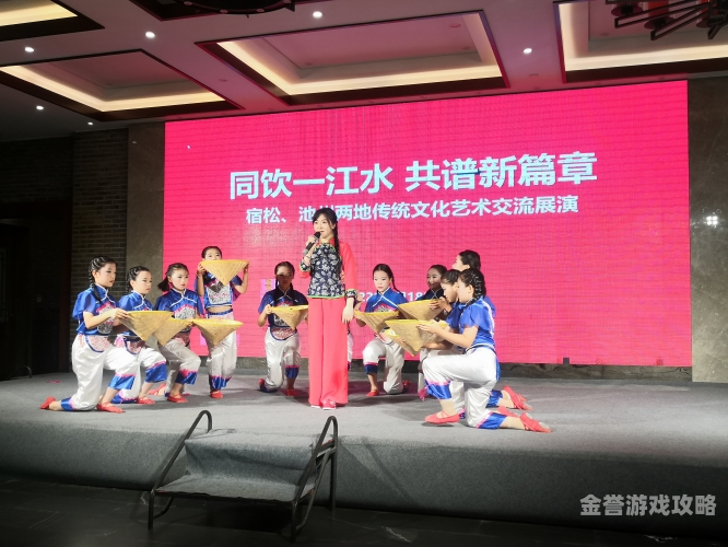 亚洲经典在线亚洲经典在线，文化交流的新篇章