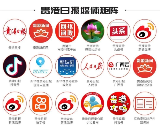 国产免费网站看V片在线精品，探索优质内容的新天地
