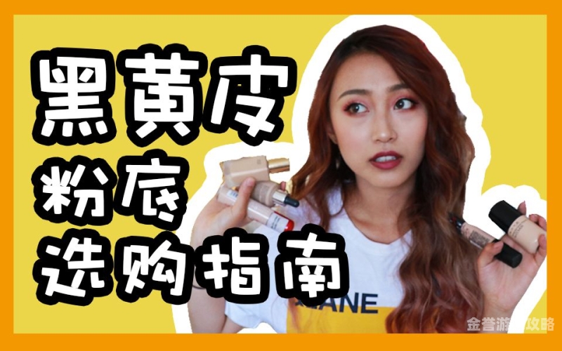 欧美日韩国在线观看指南