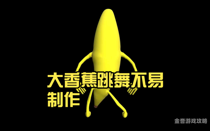 97在线观看视频大香蕉97在线观看视频大香蕉，海量资源等你探索