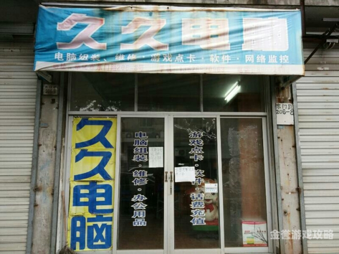 999久久久都是精品百度搜索收录，999久久久都是精品新闻资讯
