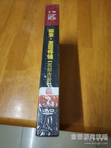 探索DVD高清世界，无码资源也能精彩纷呈一道无卡无