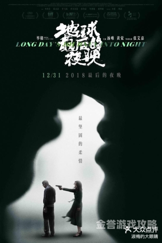 中文字幕人妻高清乱码欧美一区，情感纠葛与现实交织中文字幕或区