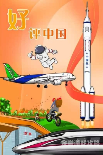 中国毛片无码视频中国毛片无码视频，内容丰富，引人深思