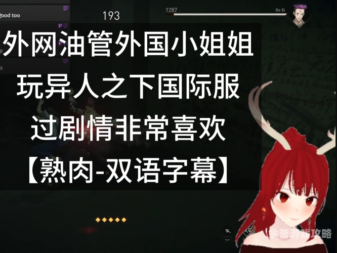 欧美日韩不卡视频，探索多元文化下的视频体验欧美日韩不卡视频导航