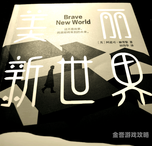 中文字幕免费观看AV中文字幕免费观看AV，探索网络视频新世界
