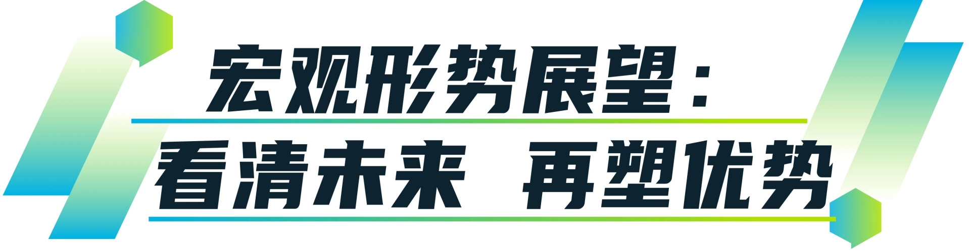 亚洲综合在线一区亚洲综合在线一区，聚焦亚洲新闻动态