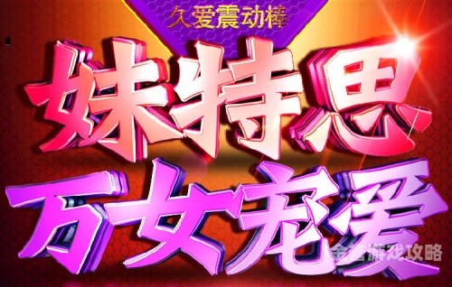 AV无码精品专区，探索神秘诱惑的视觉盛宴
