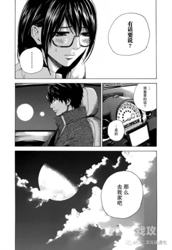 免费无码阅读盛宴