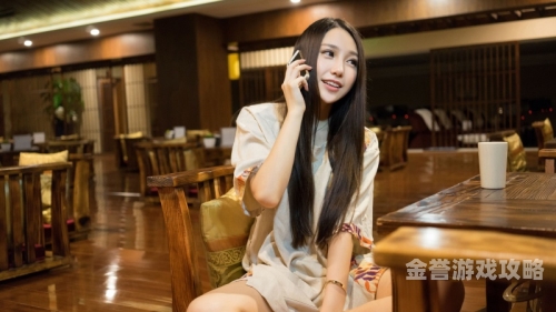 7精品超碰，超碰区特色与新闻资讯