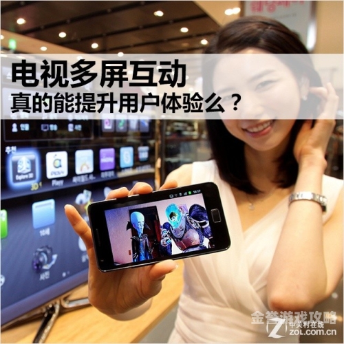 国产互慰高潮流水视频国产情感互动视频热潮，深度解析与用户体验