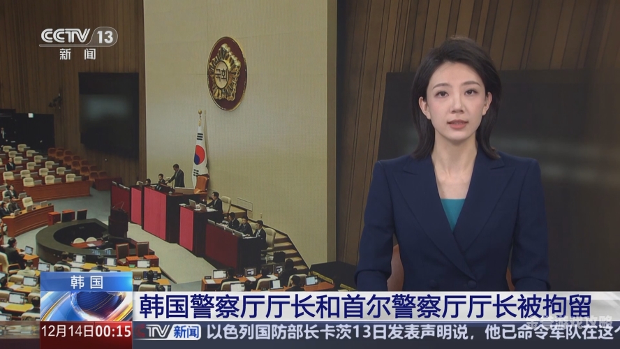 92精品午夜国产国产精品午夜新闻，午夜国产新闻资讯网站揭秘