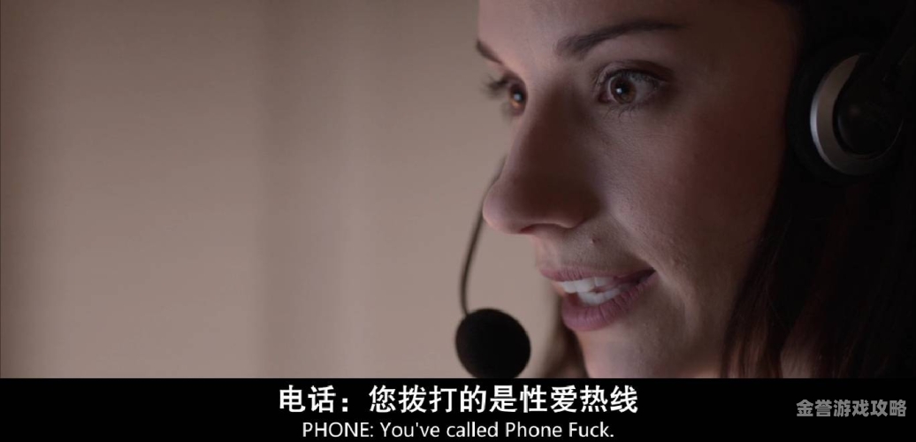 亚洲日韩一区二区爱爱，探索文化交融下的性爱新风尚亚洲日韩一区二区爱爱网