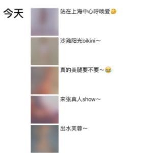 一级特黄片在线免费看探索一级特黄片在线免费观看的神秘世界