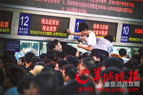 久久综合色老头久久综合色老头—新闻资讯网站的角色与特色