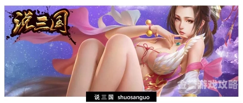 免费中文无码人妻，网络新闻资讯免费中文无码人妻视频