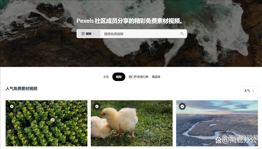 免费无码国产在线观右手，引领数字时代的新潮流无码国产外流程