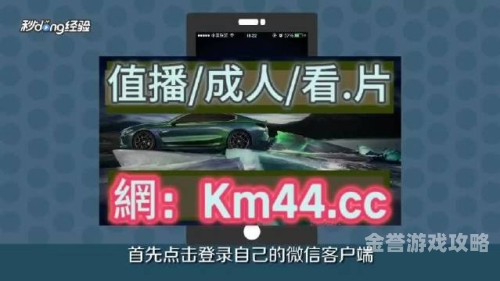 百度搜索热门推荐，国产成人精品流白浆引领市场新风尚