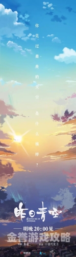 国产高清无码免费看，内容丰富，精彩纷呈无码国产外流程