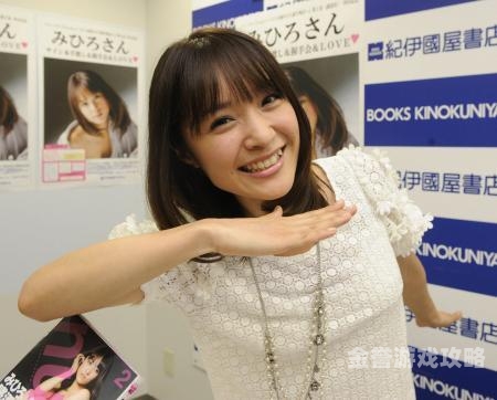 日韩国产在线观看者新闻稿