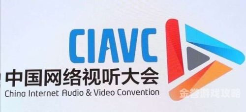 精选高清无码视频在线观看，畅享网络娱乐新体验精品超清无码视频在线观看