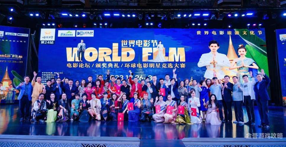 国产亚洲欧美另类在线第1页，多元文化融合的新篇章