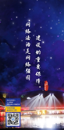 人人要人人爱超碰人人要人人爱超碰，共建和谐社会的新篇章