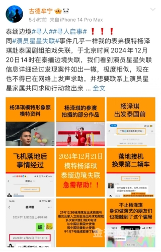 亚洲日韩乱码现象解析亚洲日韩乱码久久久久久小说