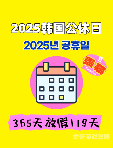 亚洲日韩国产一区二区三区亚洲日，韩国产区一、二、三区的新闻资讯