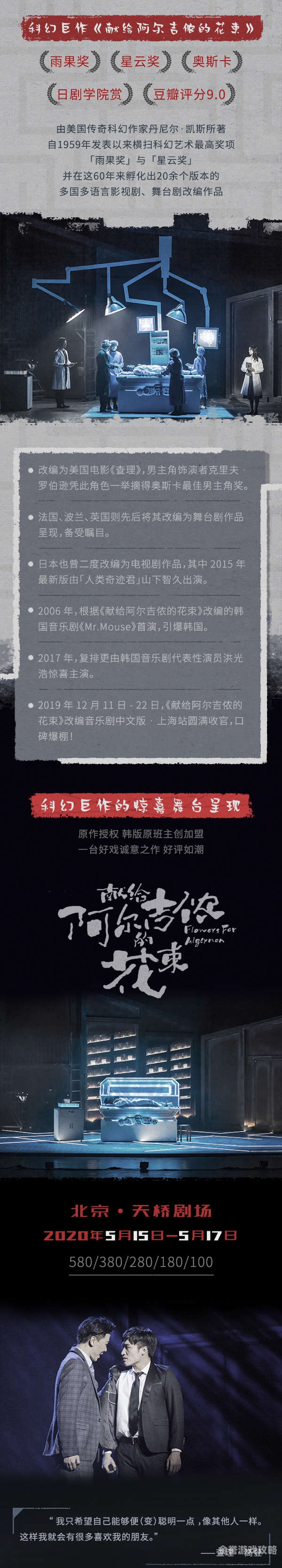 国产巨作在线一区二区三区国产巨作在线一区、二区、三区，文化瑰宝与新闻热潮