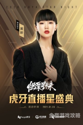 在线看片福利，海量无码视频资源等你来探索v1在线观看福利院