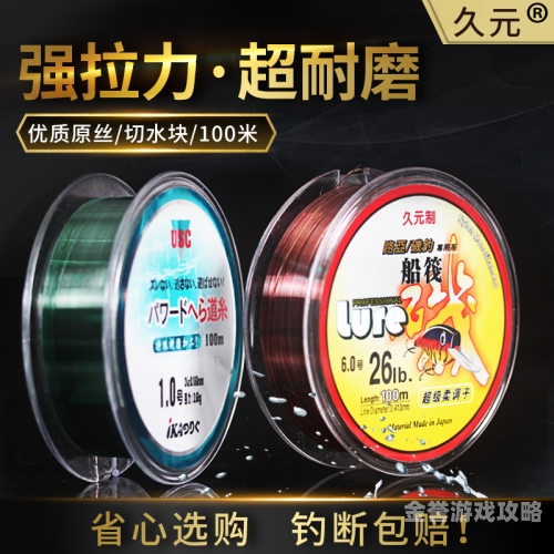 精品久久久久久无码中文字幕独家揭秘，精品内容持续输出，久久不断，中文字幕精彩不断