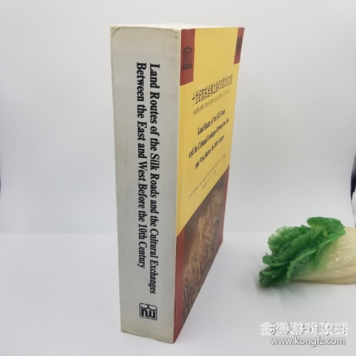 探索多元文化下的在线交流新世界欧美亚洲另类在线综合 粗暴