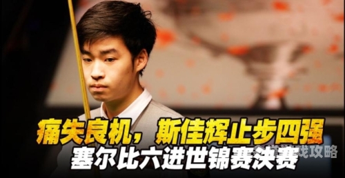 四虎永久在线精品免费网站—引领互联网新风潮四虎永久在线精品免费网站观看