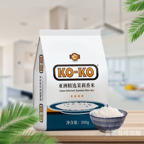 亚洲精选无码在线观看软件，便捷观影新体验