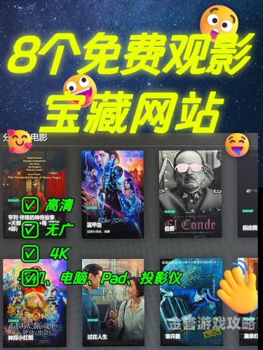国内午夜国产精品小视频，探索神秘魅力与品质保证国产午夜精华不限速
