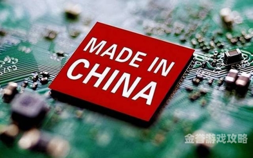 国产高清无码在线视频，内容丰富，精彩纷呈