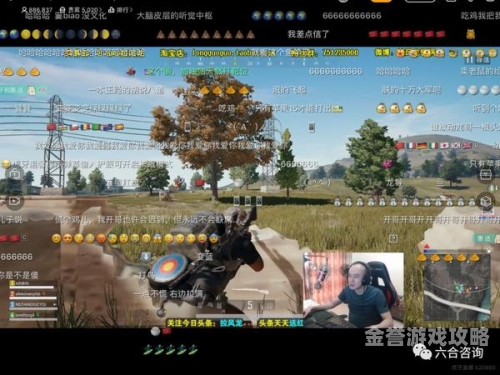 久久99综合，多元资讯，汇聚精彩久久久久久久加99