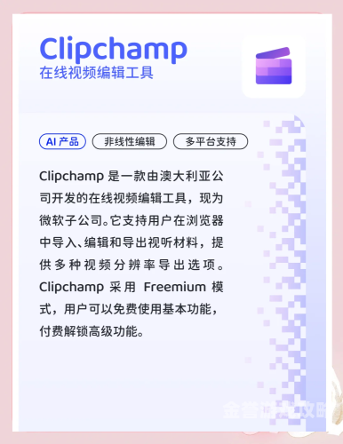 国产久在线视频国产久在线视频，内容丰富，引人入胜