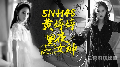 色婷婷在线视频，新闻资讯网站小编的角色与职责婷婷字母