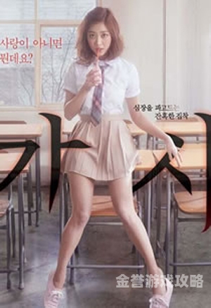 日本精品在线观看指南日本夂久