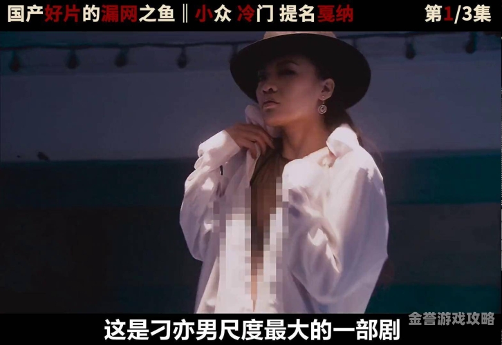 久久精品无限国产资源好片国产精品资源盛宴，久久精品无限