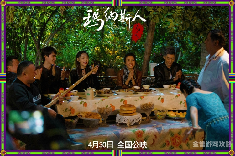 亚洲盛宴，探索成人在线电影的新篇章无人高清电影电视剧在线观看免费