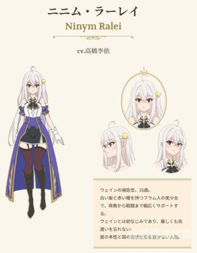 97久久久精品网站角色设定与文章内容97热 久久久