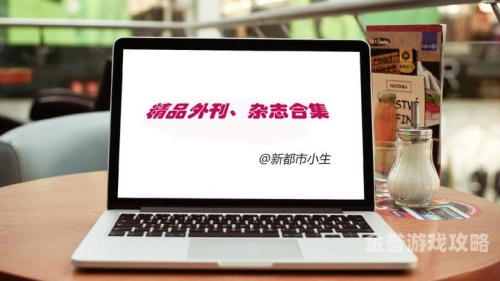国内精品无码一区二区国内精品无码一区二区，新闻资讯
