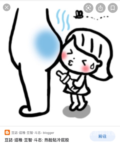 久热中文无码视频，内容丰富，引人入胜久久给最好新中文字幕