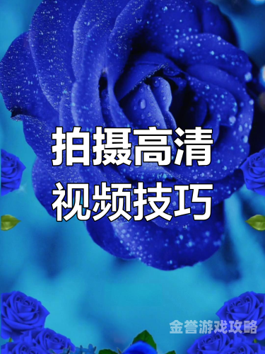 国产99在线小视频，短视频新风潮，生活瞬间记录国产99在线视频了
