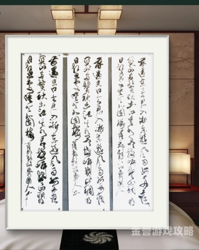中文字幕无码久久精品视频中文字幕无码精品视频栏目，探索优质视频内容宝藏