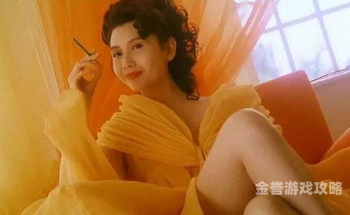 国产三级在线三级网站，内容概览国产三级在线三级网站 迅雷下载