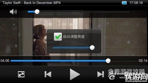 av在线直接观看揭秘网络新风尚，av在线观看的全新体验